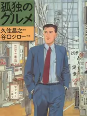 流浪猫收容所